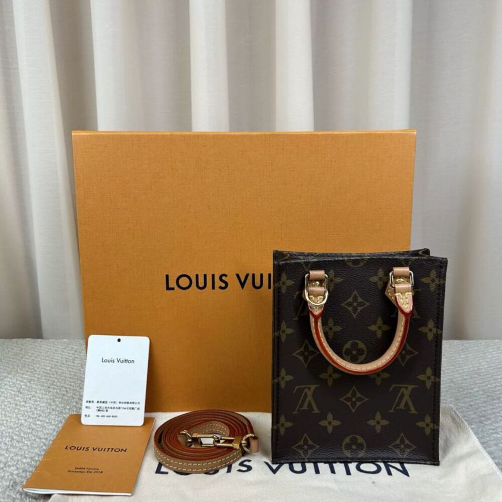 Louis Vuitton Women Pre-Loved Bag Very Good Condition